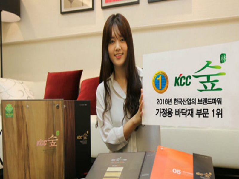 Sàn Nhựa KCC Hàn Quốc